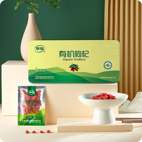 早康特優有機上品枸杞250g