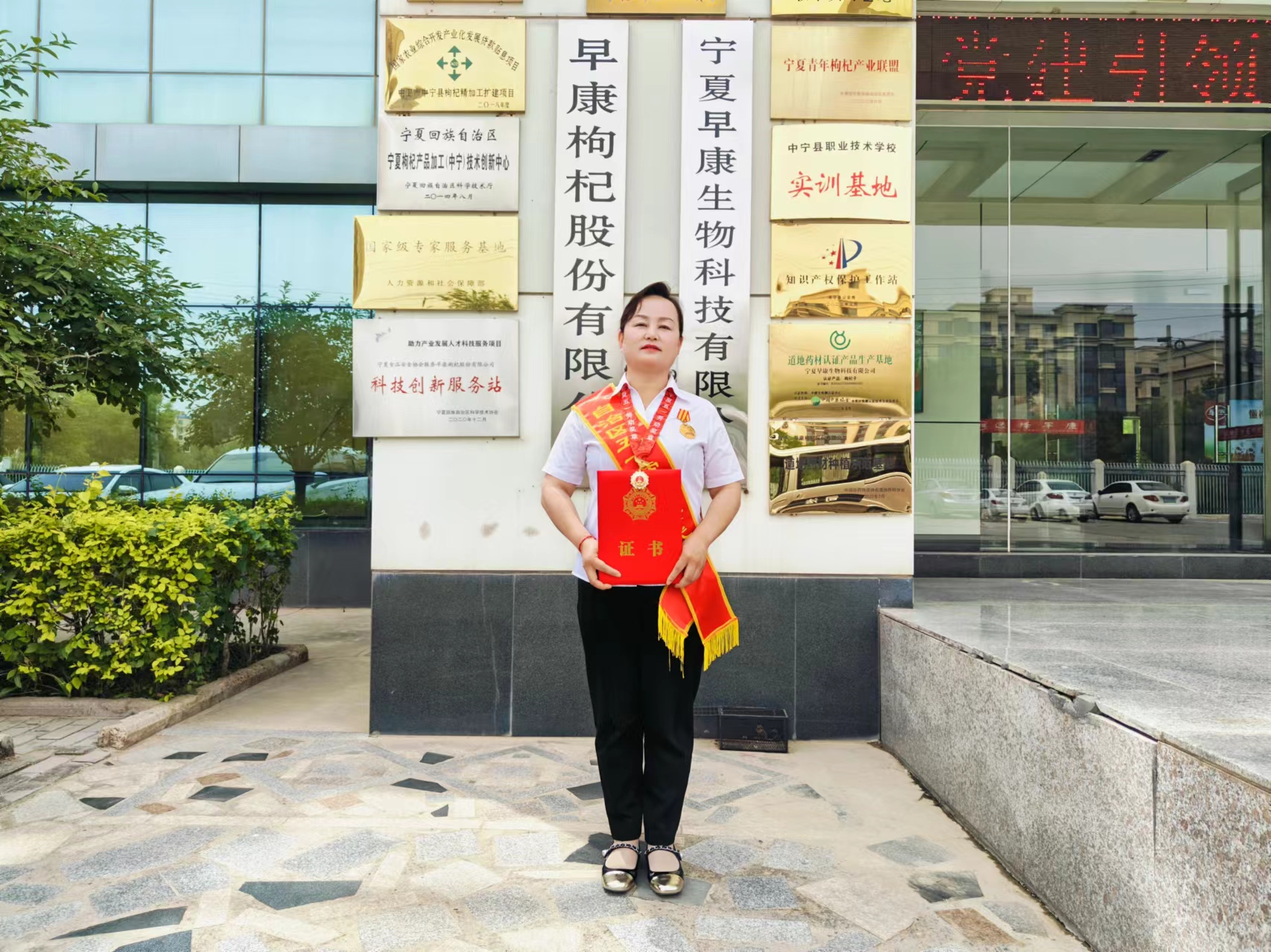 匠心守護讓“紅果”更紅