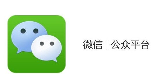 上?？婆d儀器有限公司企業(yè)公眾號上線通知